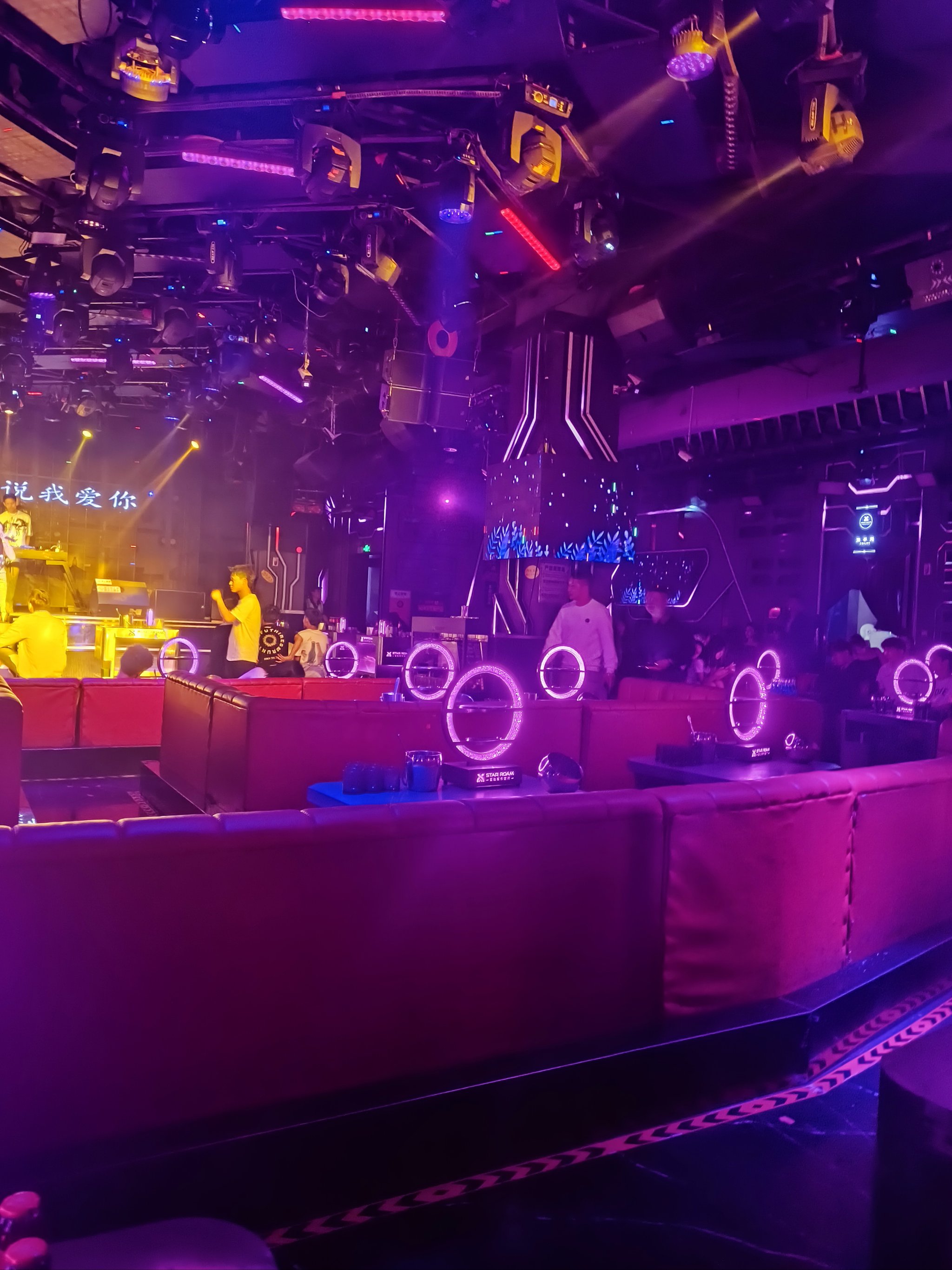 白城商务KTV总排行-洮南市ktv预订